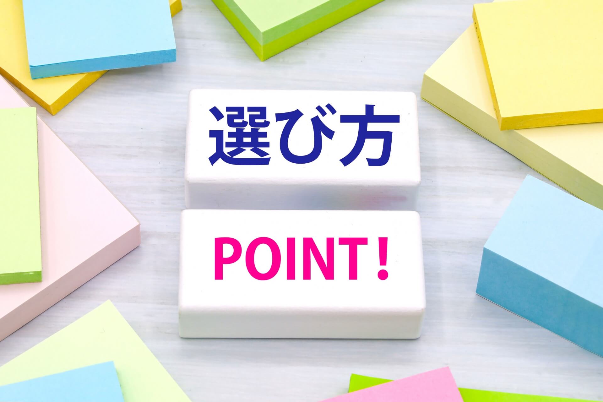 企業PRを広げる！高品質な多言語字幕サービス選び方