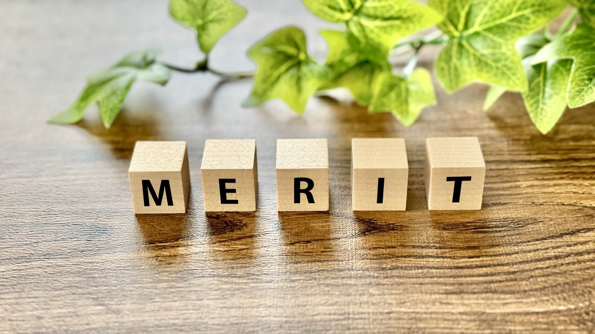 英語翻訳講座で得られる3つのメリット